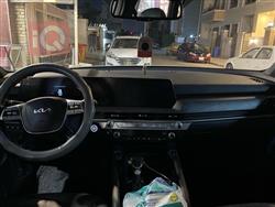 كيا تيلوريد